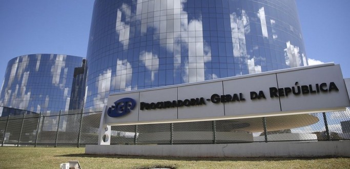 PGR ABRE INVESTIGA��O SOBRE ATAQUE COM FOGOS CONTRA O SUPREMO